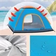 Custom Pop Up Beach Camping Tent | https://www.bestnamebadges.com