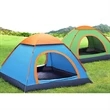 Custom Pop Up Beach Camping Tent | https://www.bestnamebadges.com