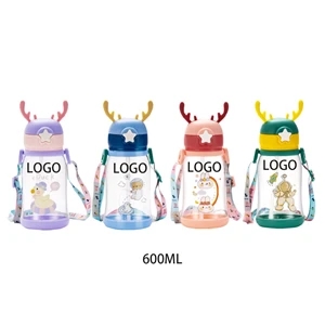Children Cartoon Straw Cup  