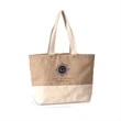 Jute and Cotton Shopping Bag with Rivets | https://www.bestnamebadges.com