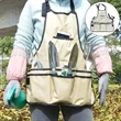 11 Piece Garden Tool Set | https://www.bestnamebadges.com