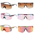 Sports UV Protective Riding Polarized Sunglasses | https://www.bestnamebadges.com