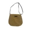 Straw Woven Bag | https://www.bestnamebadges.com