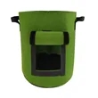 4 Gallon Plant Bag | https://www.bestnamebadges.com