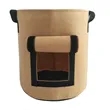 4 Gallon Plant Bag | https://www.bestnamebadges.com