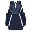 Large Oxford Basketball Bag | https://www.bestnamebadges.com