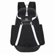 Large Oxford Basketball Bag | https://www.bestnamebadges.com
