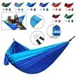 Outdoor Camping Hammock | https://www.bestnamebadges.com