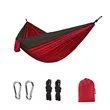 Outdoor Camping Hammock | https://www.bestnamebadges.com