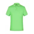 Quick Dry Golf Polo Shirts | https://www.bestnamebadges.com