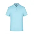 Quick Dry Golf Polo Shirts | https://www.bestnamebadges.com