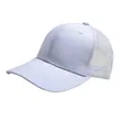 Cotton Twill Mesh Cap | https://www.bestnamebadges.com