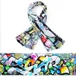 Fully Sublimated Sports Cooling Towel | https://www.bestnamebadges.com