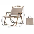 Folding Camping Chair-Large Size | https://www.bestnamebadges.com