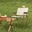 Folding Camping Chair-Large Size | https://www.bestnamebadges.com