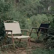 Folding Camping Chair-Large Size | https://www.bestnamebadges.com