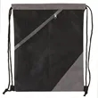 Apex RPET Non-Woven Drawstring Backpack | https://www.bestnamebadges.com