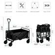 Compact Outdoor Folding Utility Wagon | https://www.bestnamebadges.com