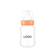 Baby Feeding Bottle | https://www.bestnamebadges.com