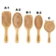 Custom Bamboo Air Cushion Comb | https://www.bestnamebadges.com