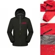 Lightweight Waterproof Rain Shell Jacket Cycling Windbreaker | https://www.bestnamebadges.com