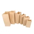 Craft Paper Popcorn Bag | https://www.bestnamebadges.com