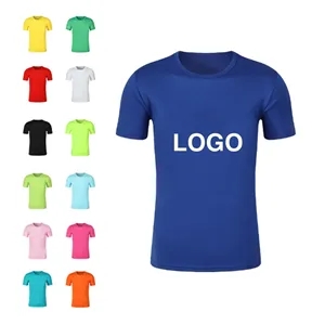 Unisex  Short Sleeve T-Shirt