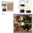 Outdoor Bluetooth Speaker with Light | https://www.bestnamebadges.com