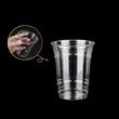 12oz Disposable Plastic Cup | https://www.bestnamebadges.com