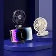 Mini USB Rechargeable  Foldable Handheld Lanyard Desk Fan | https://www.bestnamebadges.com