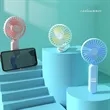 Mini USB Rechargeable  Foldable Handheld Lanyard Desk Fan | https://www.bestnamebadges.com