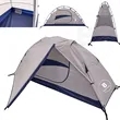 Mountaineering Single Person Tent | https://www.bestnamebadges.com