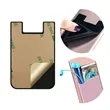 Silicone Phone Card Wallet Sticker Custom Logo | https://www.bestnamebadges.com