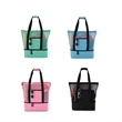 Waterproof Beach Bag with Cooler  | https://www.bestnamebadges.com