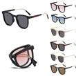Sunglasses Folding Retro Square For Fishing UV Protection | https://www.bestnamebadges.com