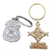 Die Struck Key Chain 1.25" | https://www.bestnamebadges.com