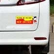 Bumper Stickers - 5 x 8 | https://www.bestnamebadges.com