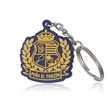 Custom 2D PVC Key Chain 1"-2.5" | https://www.bestnamebadges.com