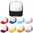 Sponge Trucker Hat | https://www.bestnamebadges.com