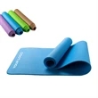 Non Slip Yoga Mat | https://www.bestnamebadges.com