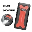 30000MAH USB Car Battery Jump Starter With LED Flashlight | https://www.bestnamebadges.com