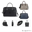 Bugatti Contrast Collection Briefcase | https://www.bestnamebadges.com