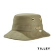 Tilley® Iconic T1 Bucket Hat - Olive | https://www.bestnamebadges.com