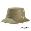 Tilley® Iconic T1 Bucket Hat - Olive | https://www.bestnamebadges.com