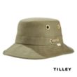 Tilley® Iconic T1 Bucket Hat - Olive | https://www.bestnamebadges.com