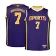 Personalized Sublimated Performance Basketball Jersey | https://www.bestnamebadges.com