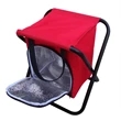 Beach Chair With Cooler Bag | https://www.bestnamebadges.com
