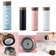 17 Oz Stainless Steel & Wood Grain Thermos Cup | https://www.bestnamebadges.com