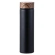 17 Oz Stainless Steel & Wood Grain Thermos Cup | https://www.bestnamebadges.com