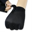Half Breathable Finger Gloves In Common Size | https://www.bestnamebadges.com